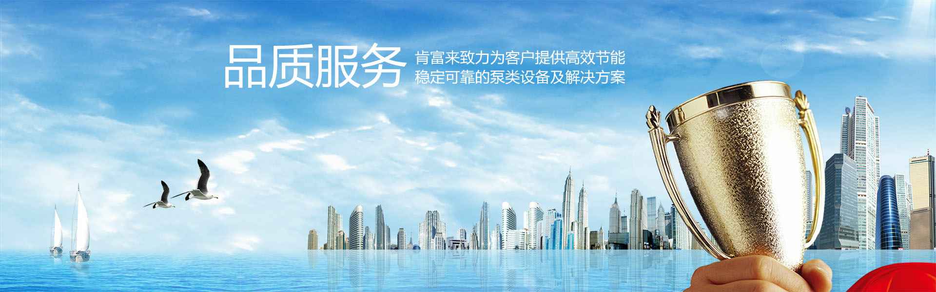 开云手机入口官网-开云(中国)